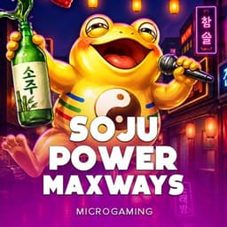 Soju Power Maxways